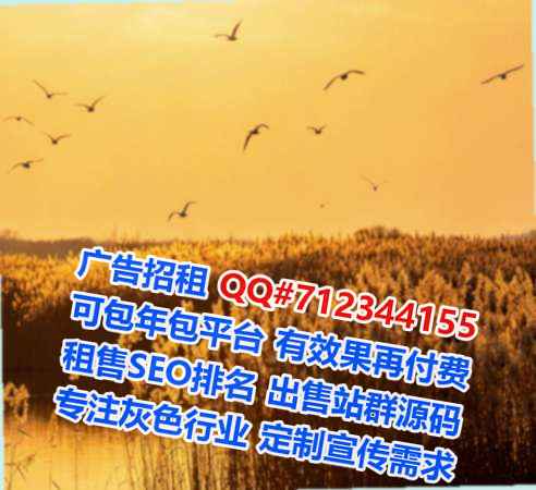 柳南代生生物医疗事务所